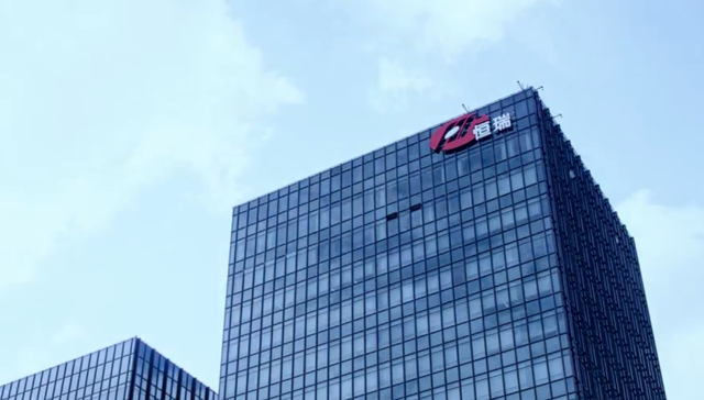 恒瑞医药,创新药,仿制药,集采