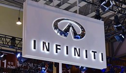 连续四年销量下滑，英菲尼迪纳入东风日产后进行人事调整