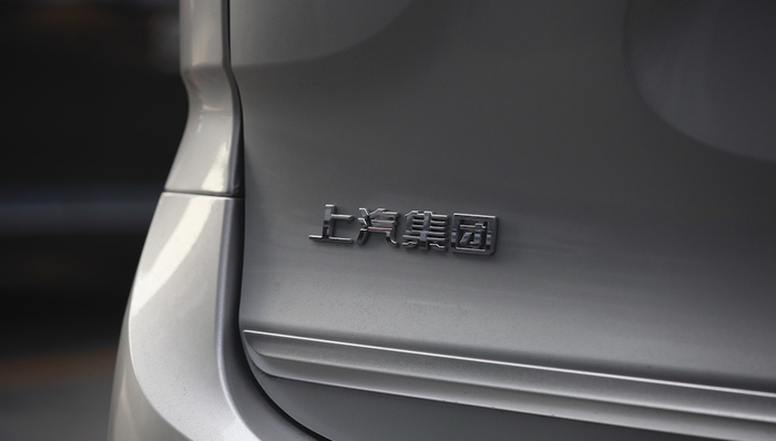 上汽集团,A股回购潮,比亚迪,广汽集团