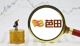 投资锂电新项目、原材料价格大幅波动，芭田股份一季度经营现金流陷入负值