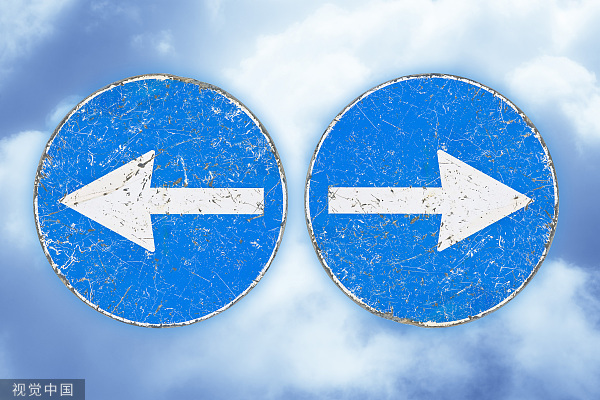 九家股份行年报业绩大PK！招行仍是“最赚钱股份行”，兴业银行重夺资产规模亚军