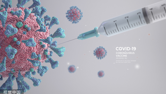 新冠病毒,疫苗,奥密克戎