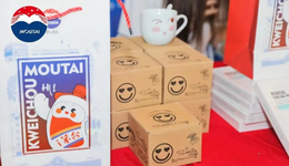 投资者灵魂拷问，“i茅台”成新型挡箭牌