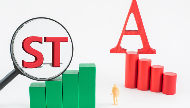 连续两年亏损近95亿，黄其森的泰禾集团被ST