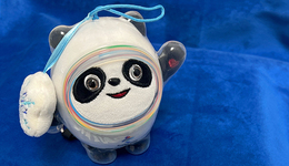 “冰墩墩第一股”拋逾10億定增預案，股價已回到冬奧前