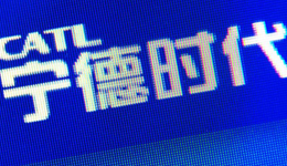 宁王铠甲上的三道裂缝