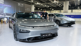 小鵬取消部分車型終身免費(fèi)充電和家充權(quán)益，智能輔助軟件改為標(biāo)配