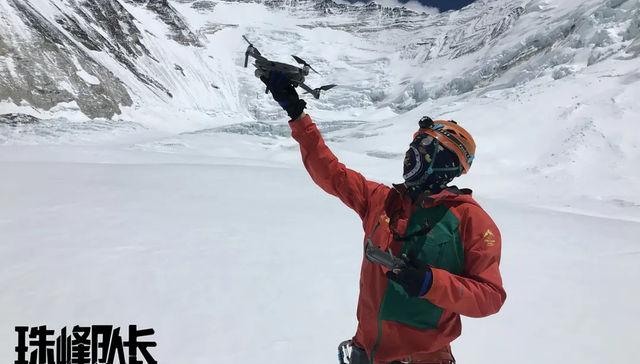 影讯｜《珠峰队长》宣布延期上映 电影《遇见你之后》重新定档6月3日