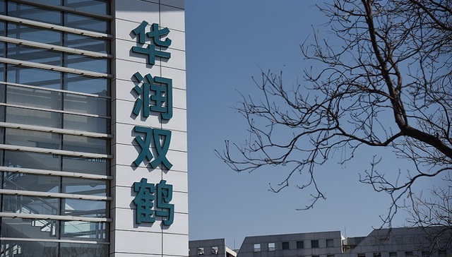 华润双鹤签署新冠口服药委托加工协议，对业绩帮助有多大？