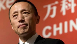 郁亮携文旅以救万科