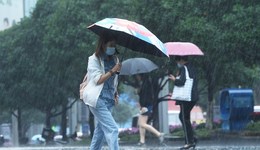 直通部委 | 江南華南部分地區(qū)將有大暴雨  前4月外貿(mào)進(jìn)出口總值同比增7.9%