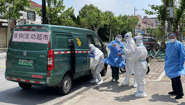 保供，邮政，杨浦,流动超市,上海,疫情,长海路街道