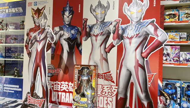 代言手机、联名农夫山泉，奥特曼为何翻红？