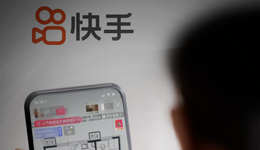快手“伸向”房产线下交易，线上卖房是伪命题吗？