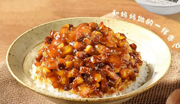 一碗蓋澆飯賣20塊，“農(nóng)夫山泉”入局預(yù)制菜？