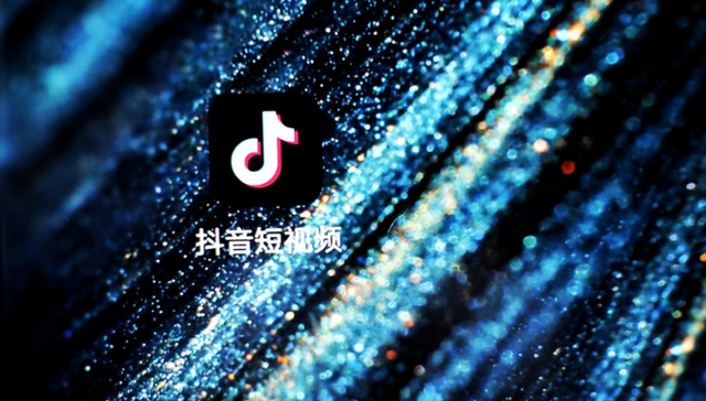 上市,估值,高盛