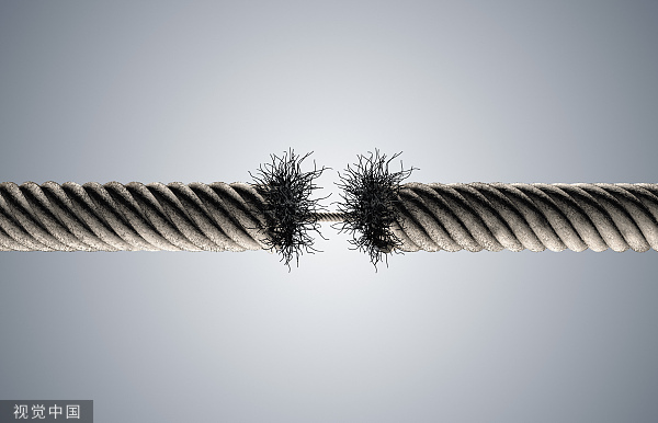 偿付能力堪忧！渤海财险拟引战增资，新股东合计持股不超过51.55%