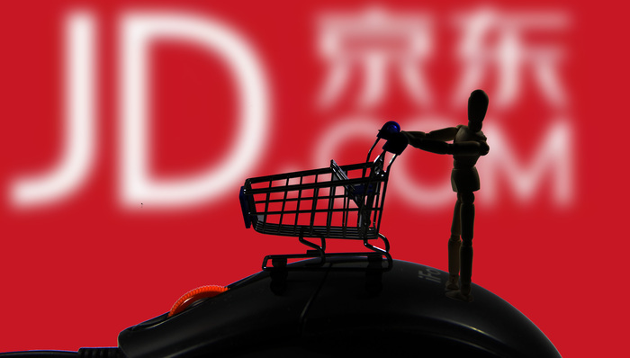 京东上线“京东新百货”  将布局线下实体店