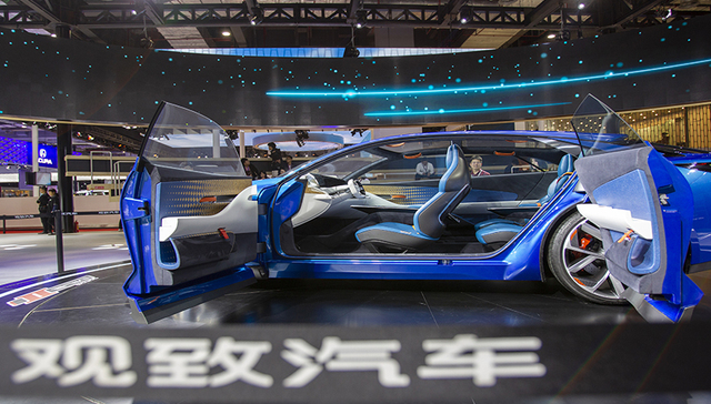 宝能观致汽车被列入消费黑名单，集团回应“失联”因总部搬迁所致