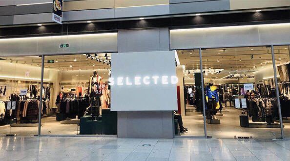 杰克琼斯兄弟品牌SELECTED或退出中国线下市场
