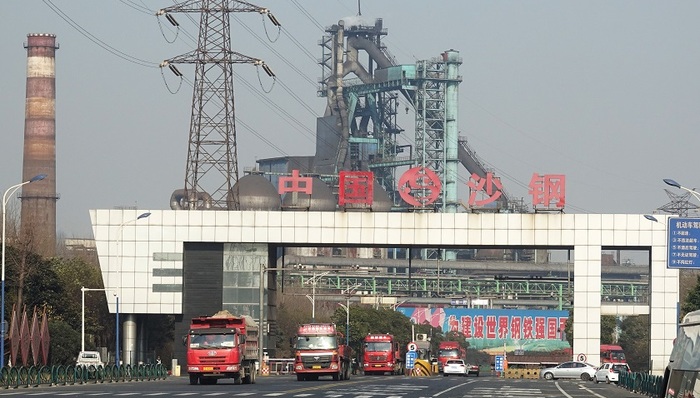 证监会,霍尼韦尔