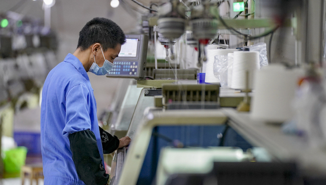 唐大杰：纾困小微企业的三个建议