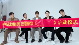 快男超女正成为“流量密码”，综艺IP富矿终有穷尽时？