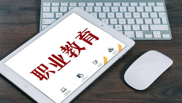 在线学科培训受挫后，声网教育业务靠什么？