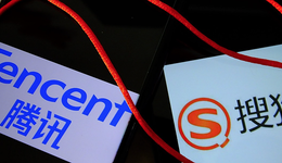 搜狗地图将于5月15日正式下线，为国内最早面向公众服务的地图网站