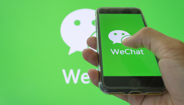 微信,生态系统,视频号,商业模式