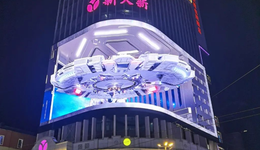 從風(fēng)靡一時(shí)到頻繁關(guān)店，承載戶外大屏的城市百貨商場(chǎng)該何去何從？