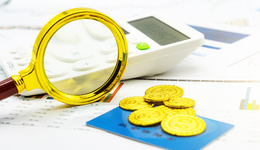 五大特困行業(yè)可緩繳企業(yè)社保費(fèi)，兩部門：不影響職工社保權(quán)益