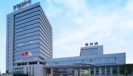 惠而浦中國(guó)總裁回應(yīng)與國(guó)美紛爭(zhēng)：傳統(tǒng)家電賣(mài)場(chǎng)大勢(shì)已去，今年要重塑渠道