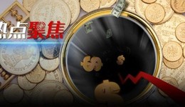 360家上市公司炒股，多家虧損過億：小米、騰訊等是虧損主要“貢獻(xiàn)者”