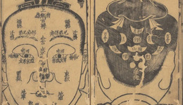 看臉時(shí)代：相術(shù)背后的社會心理