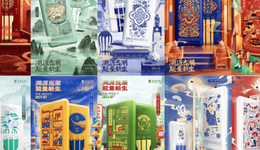 共享充电服务迭代背后，怪兽充电们走出“围城之困”？