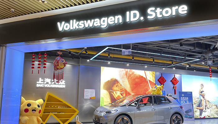 转型直销？大众汽车在“平衡木”上迈出危险但重要一步