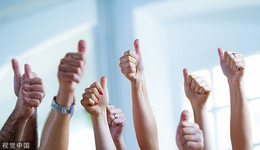 股价低落逼近每股净资产，广发证券斥资2.34亿元火速回购