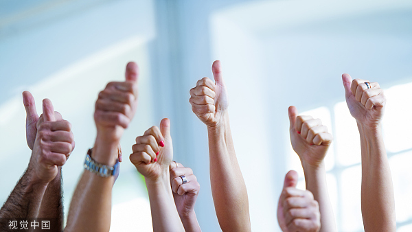 股价低落逼近每股净资产，广发证券斥资2.34亿元火速回购