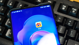 重啟電商戰(zhàn)略，微博能否沖破流量桎梏？