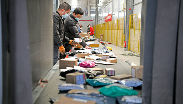 极兔速递寄丢顾客毕业证，该赔多少？