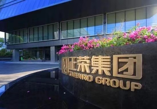 地产商,人事变动