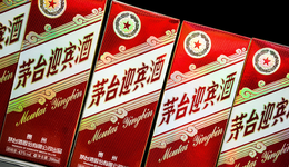 碾压“猫狗拼”，董事长也抢不到的“i茅台”APP究竟多火爆？