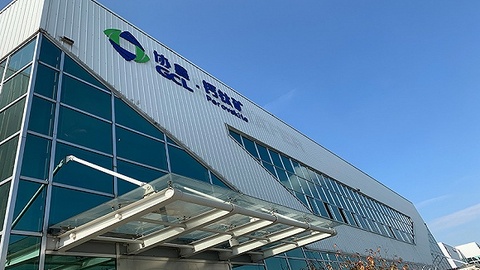 【专访】腾讯投资的钙钛矿公司是何来路？独家对话协鑫光电创始人范斌 | 前瞻钙钛矿