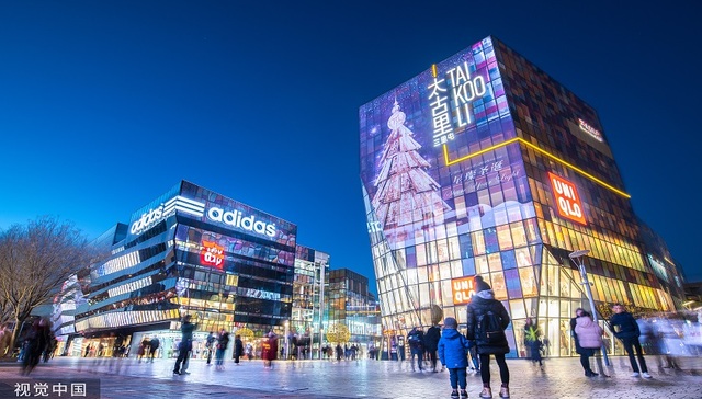 财说 | 徐家汇、步步高连续大涨，零售行业复苏的信号来了？