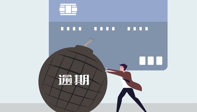 遵义交旅,遵义道桥,国金租赁