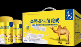 原始黄金“碰瓷”迪丽热巴？