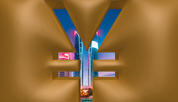 人民幣國際地位上升，IMF調(diào)整SDR籃子貨幣構(gòu)成權(quán)重