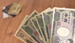 日本“白领金”史