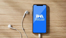 提质增效与长期红利并存，腾讯音乐这次又有哪些新动作？